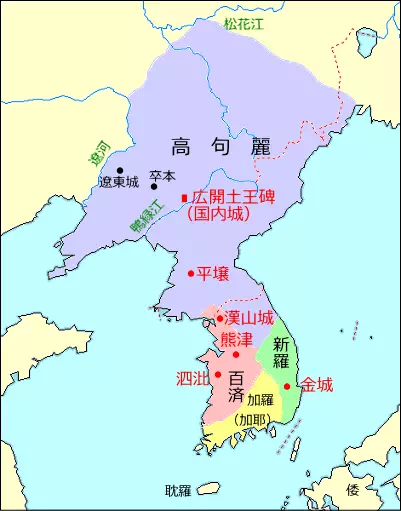 ４世紀以降の朝鮮半島の勢力図。朝鮮半島は、新羅・百済・加羅の三国時代となる。